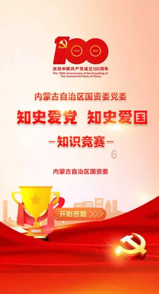 为什么兔子的鼻子一直动呢?,全球最热门的社交红迪网平台